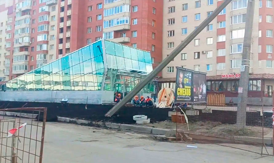 Как метро влияет на цены на недвижимость