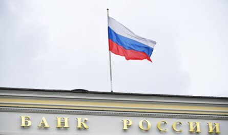 ЦБ повысил ставку до 20% - что это значит